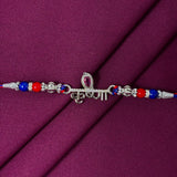 Krishna-Rakhi-silver
