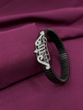Zaviraa Jai Shree Ram Signature 925 Silver Stretchable Band