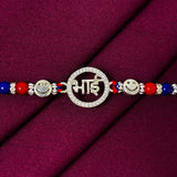 bhai-rakhi-hindi
