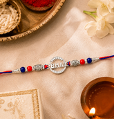 silver BHAI rakhi -1