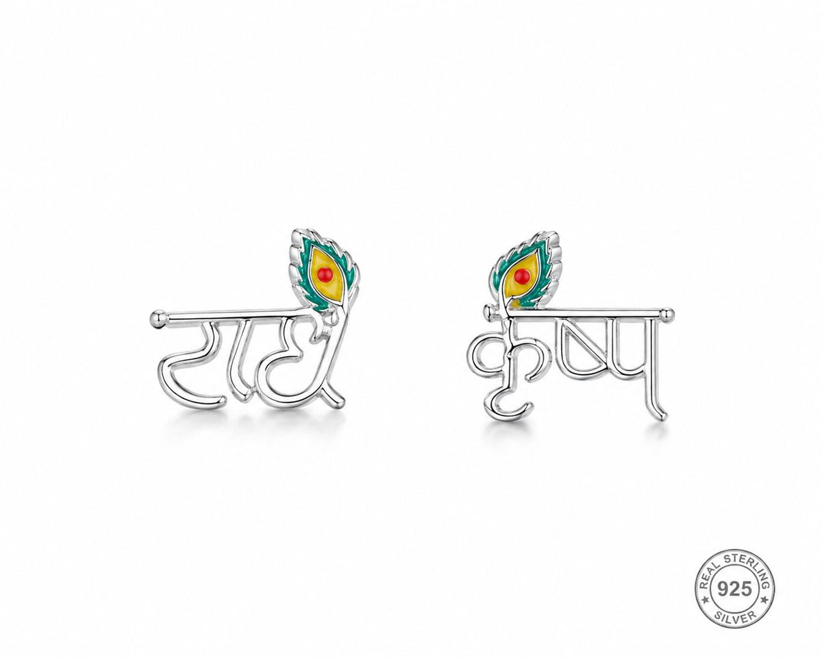 Zaviraa 925 Sterling Silver Radhe Krishna Stud Earrings for Women | Krishna Morpankh Design | Pure Chandi Spiritual Jewellery