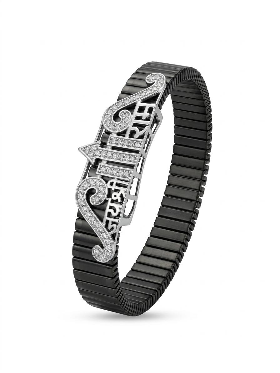 Zaviraa Jai Shree Ram Signature 925 Silver Stretchable Band