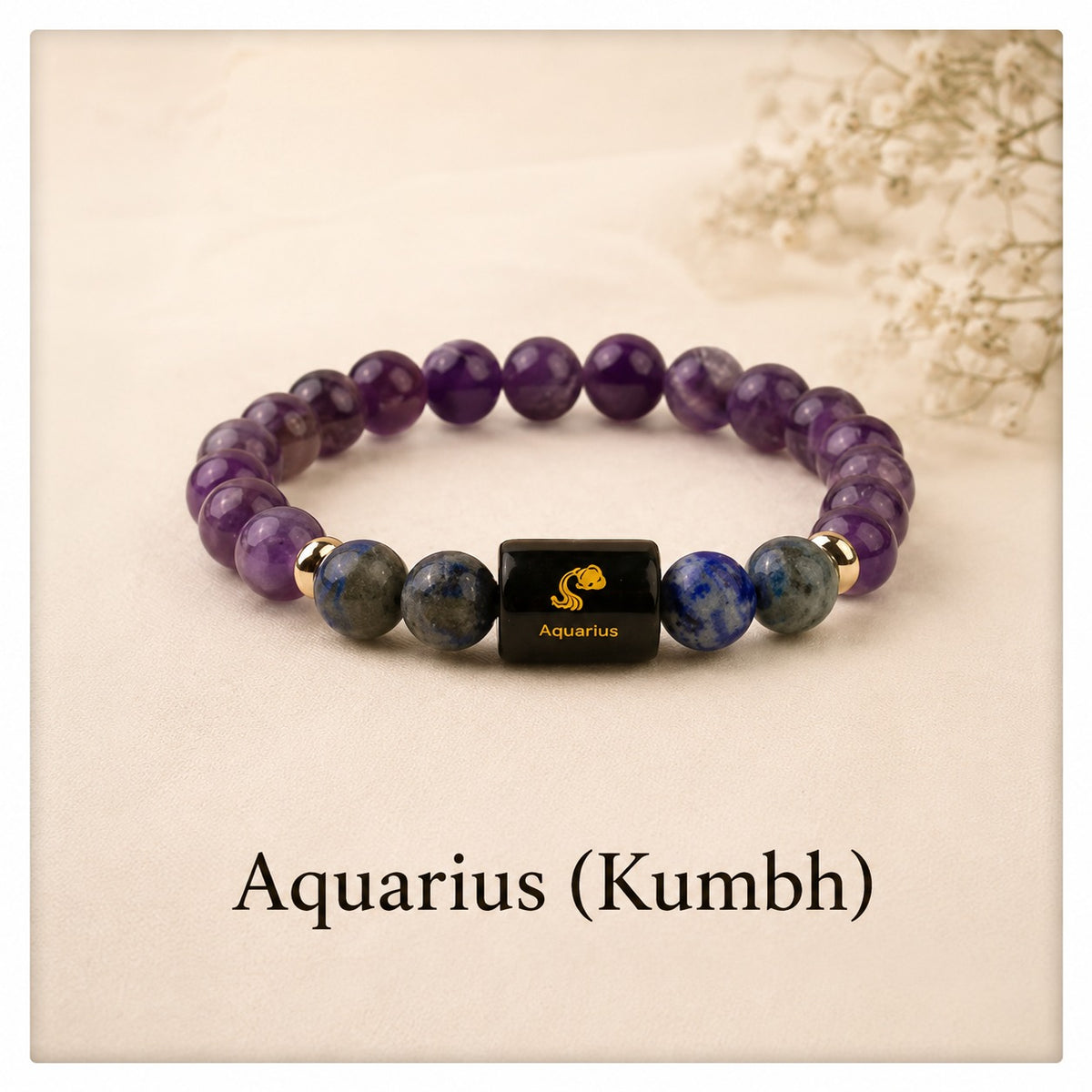 Aquarius Bracelet | Rashi Bracelet | Zaviraa