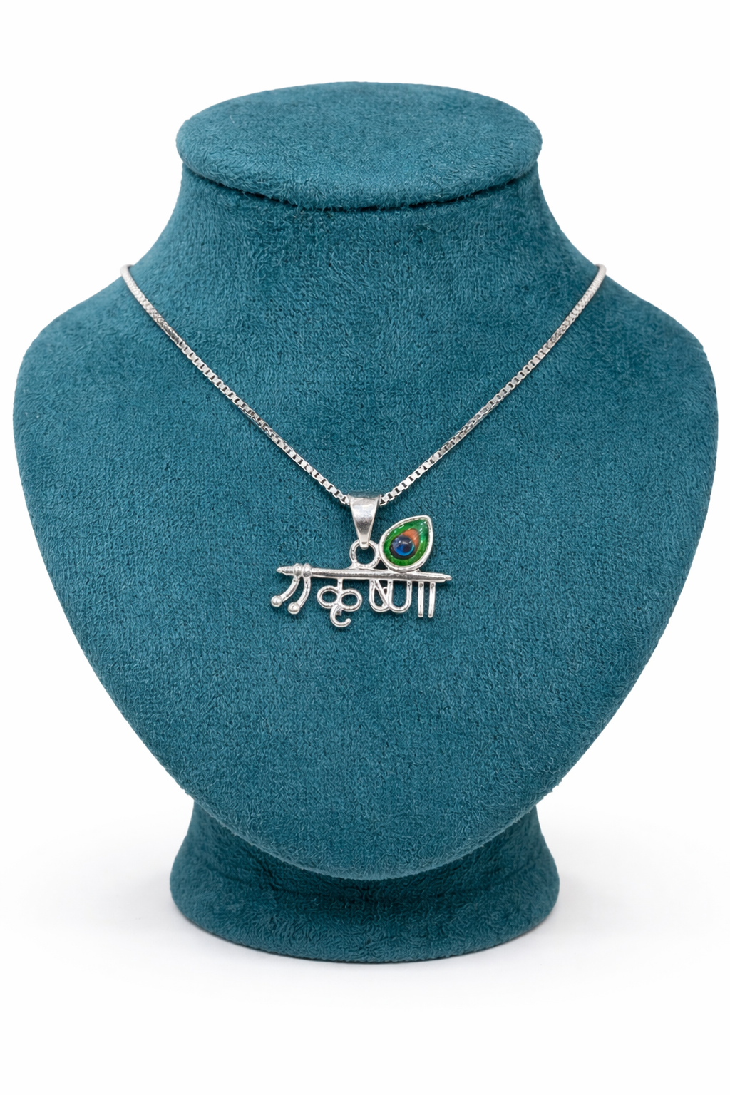 Zaviraa 925 Sterling Silver Krishna Name Pendant with Mor Pankh & Flute
