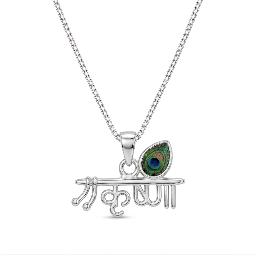 Zaviraa 925 Sterling Silver Krishna Name Pendant with Mor Pankh & Flute