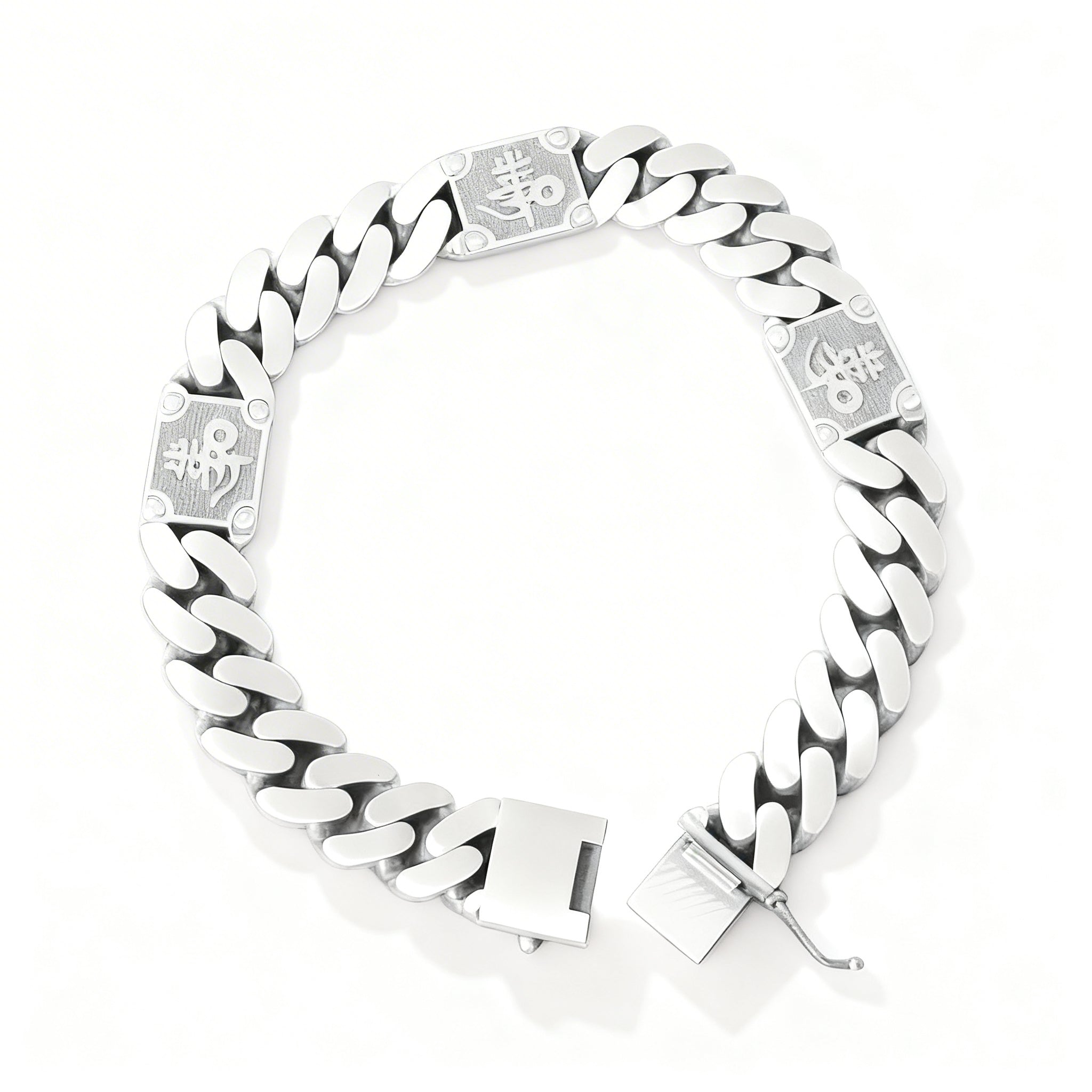 Silver chain bracelet with engraved design on a white background