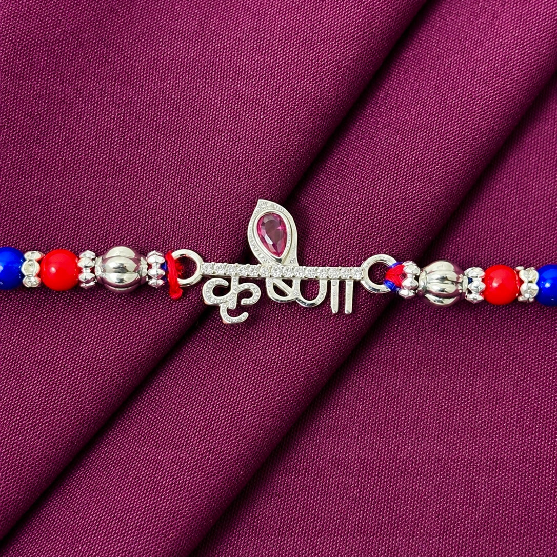 Krishna-Rakhi-silver