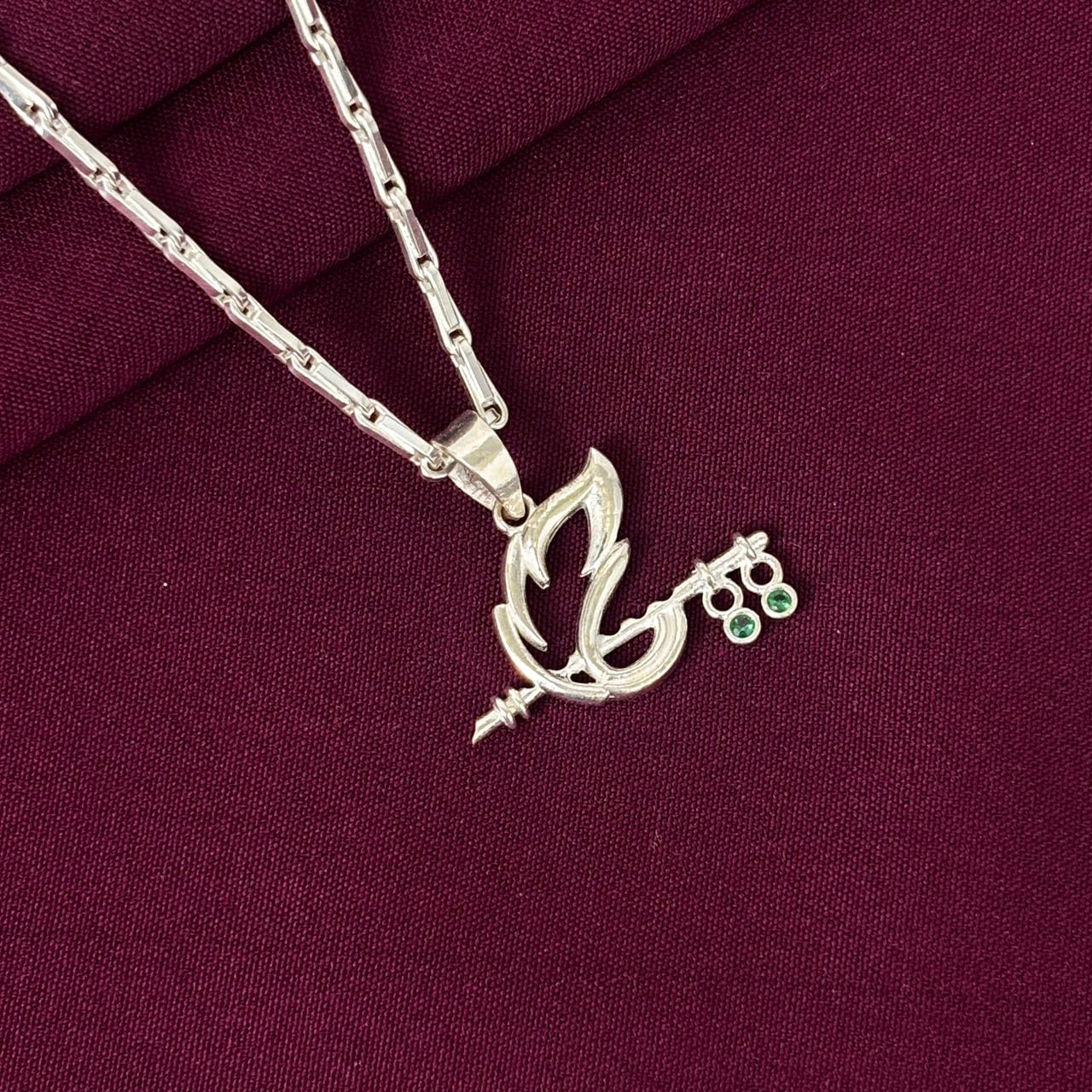 925 Sterling Silver Krishna Divine Flute Pendant Chain for Men | Peacock Feather Inspired Spiritual Necklace with Green CZ | BIS Hallmarked