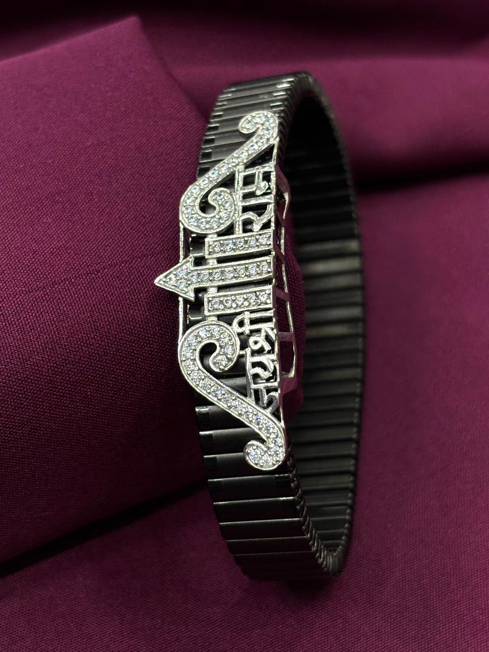 Zaviraa Jai Shree Ram Signature 925 Silver Stretchable Band