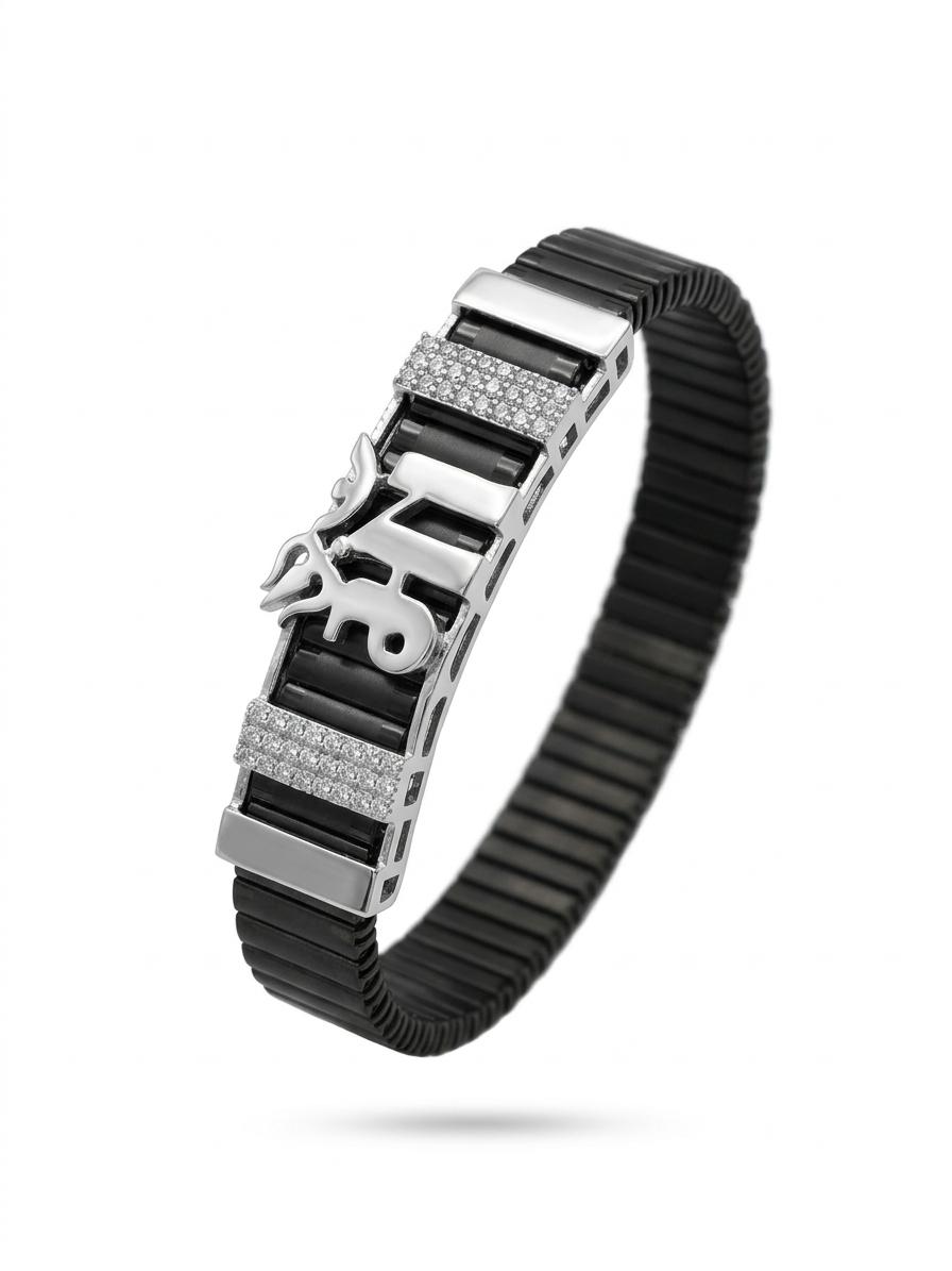 Zaviraa Maa Signature 925 Silver Trishul Stretchable Band
