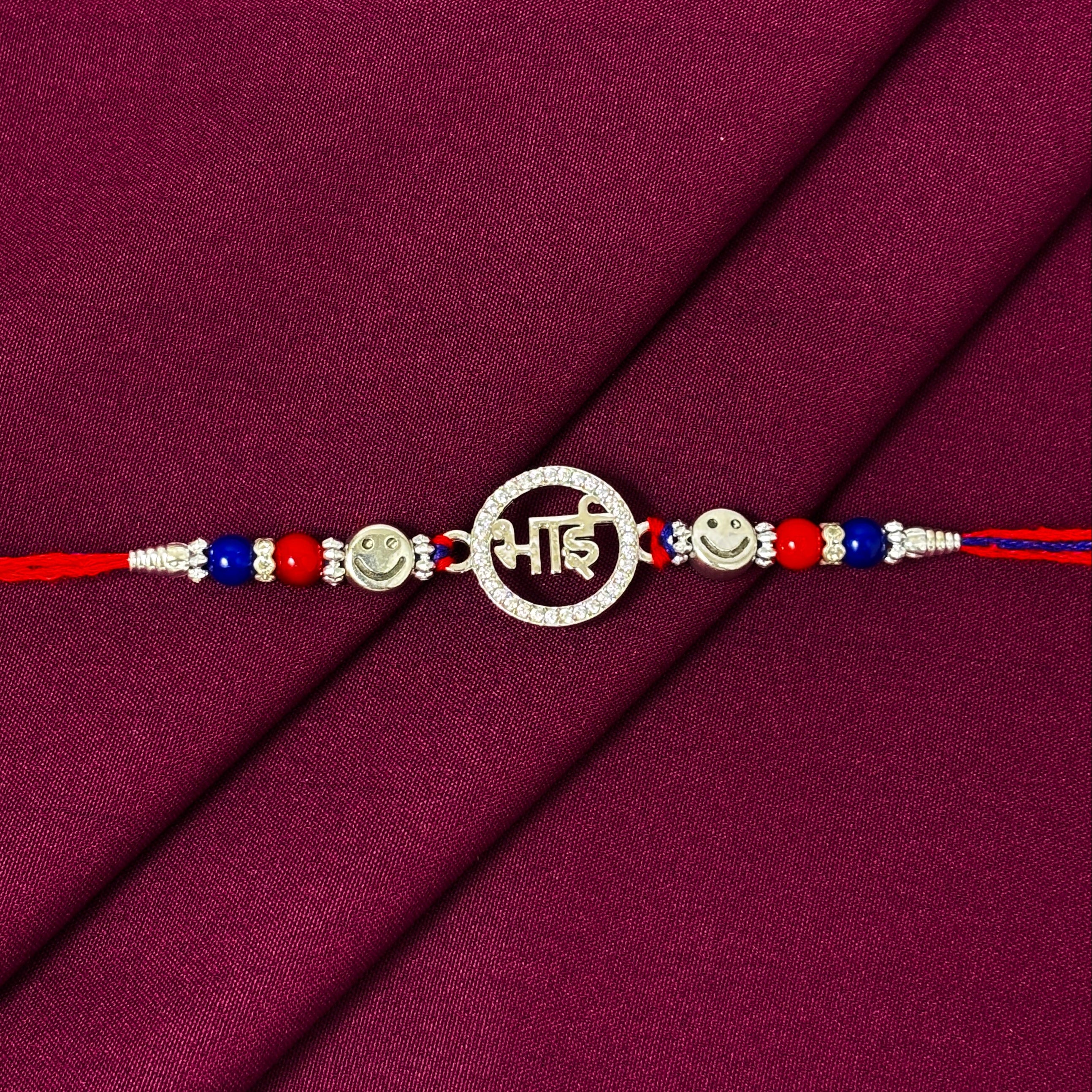 bhai-rakhi-hindi