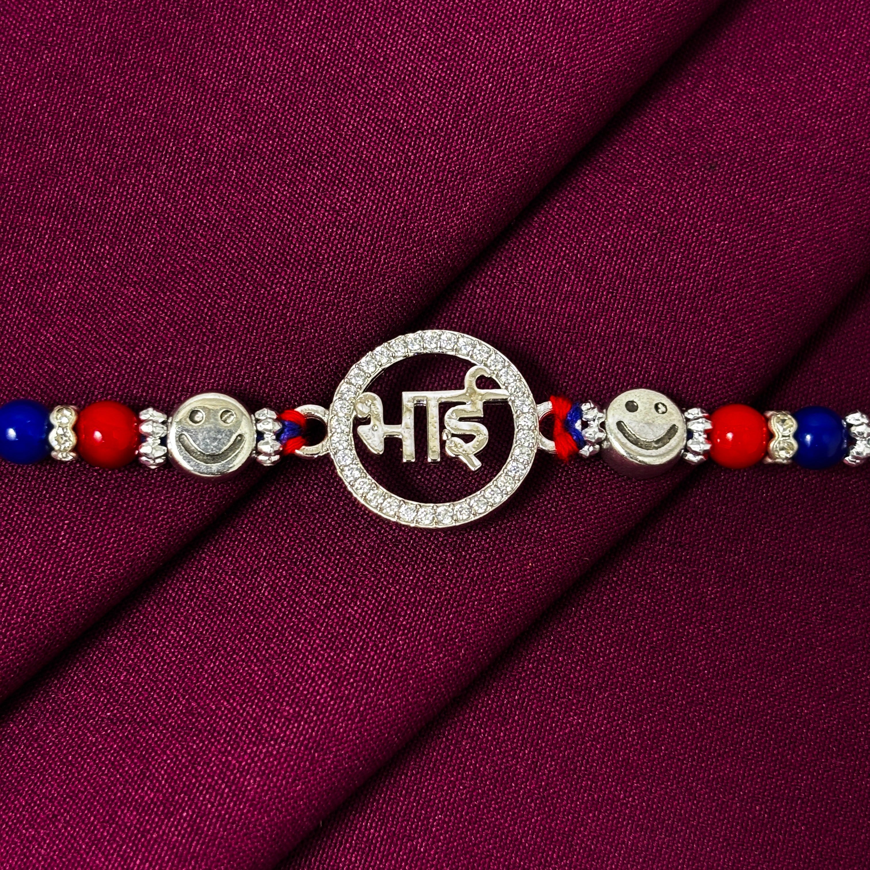 bhai-rakhi-hindi