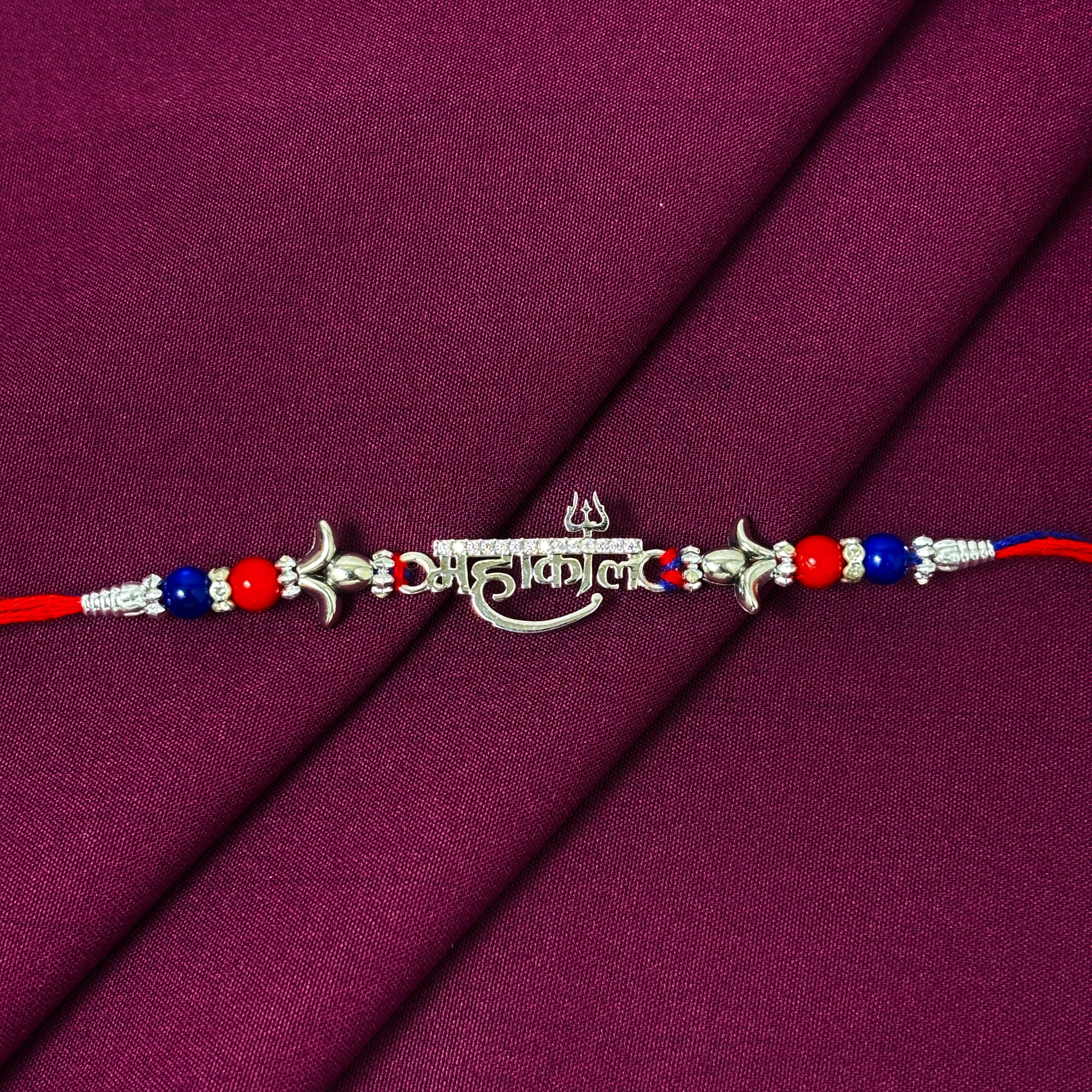 mahakal rakhi