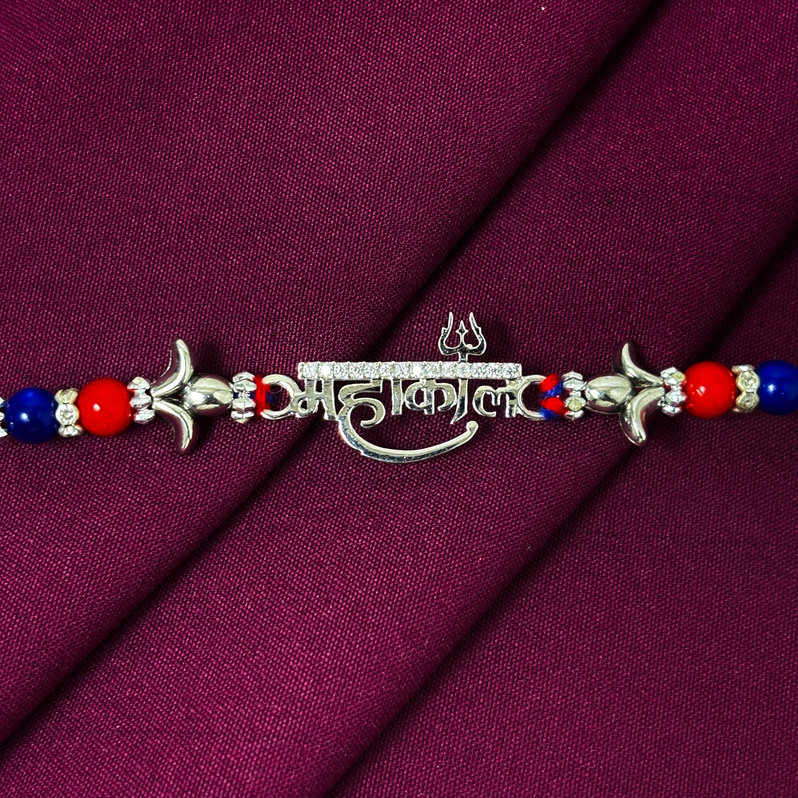 mahakal rakhi