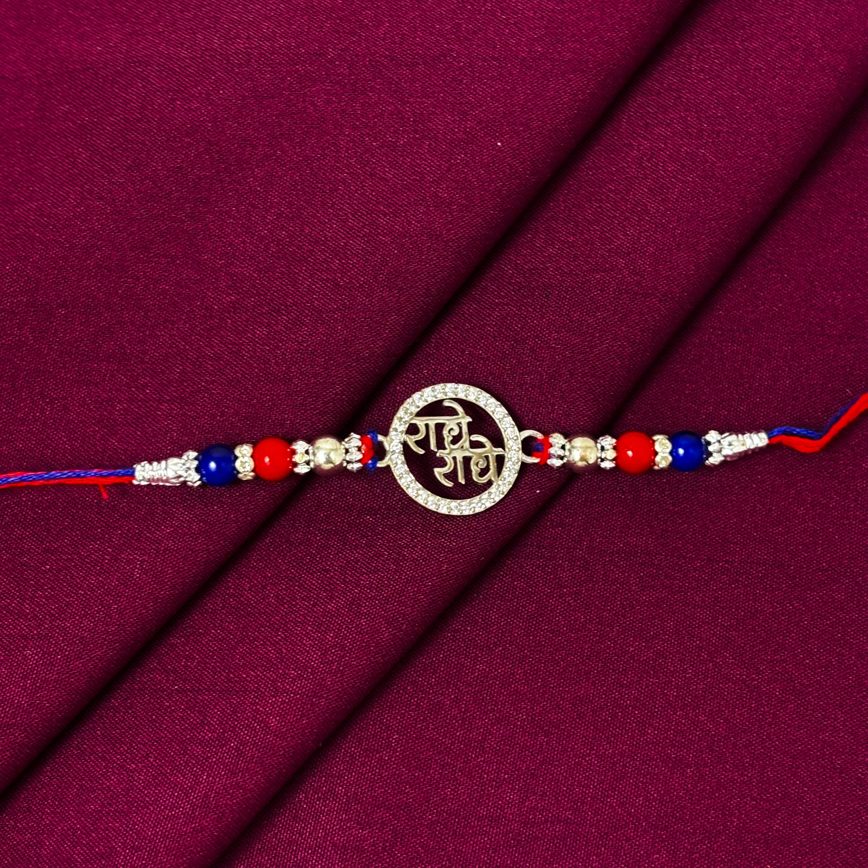 radhe-radhe-rakhi