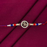 radhe-radhe-rakhi