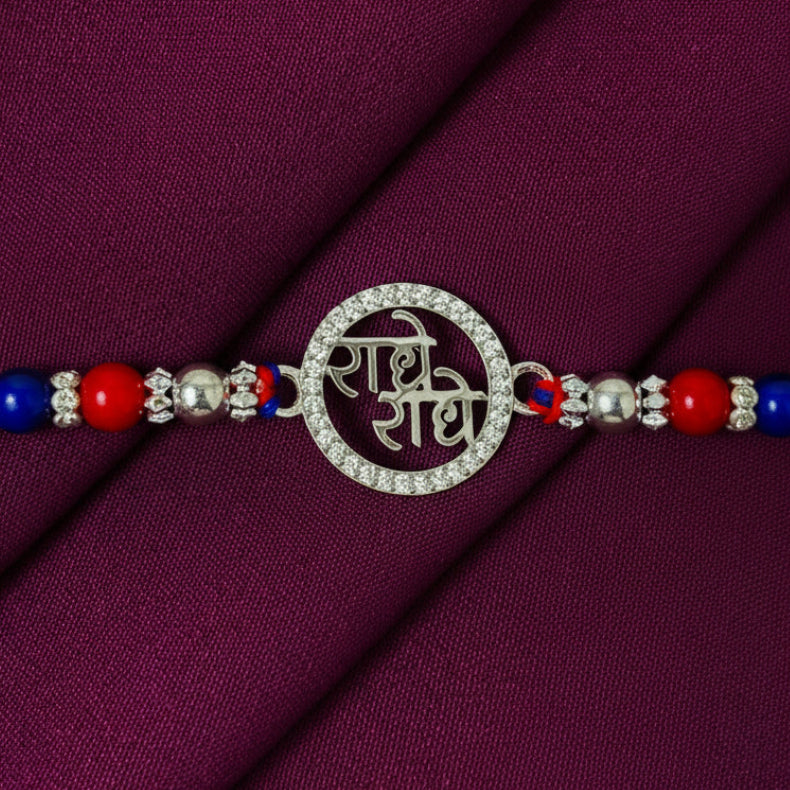 radhe-radhe-rakhi